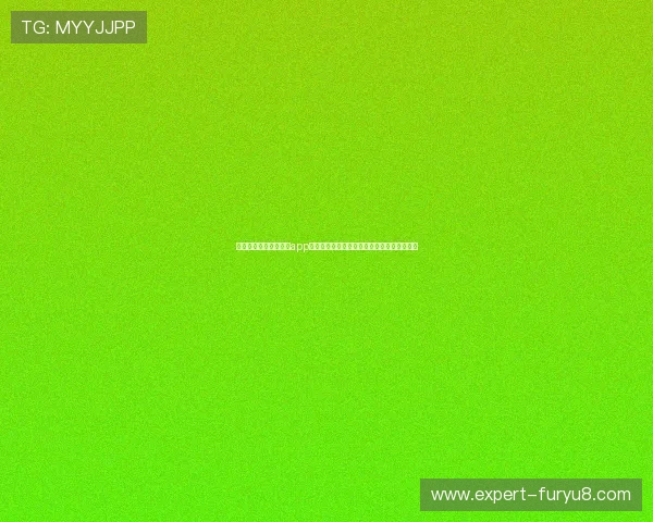 使用澳门娱乐官方下载app随时掌握世界杯赛程安排和赛事精彩回放内容