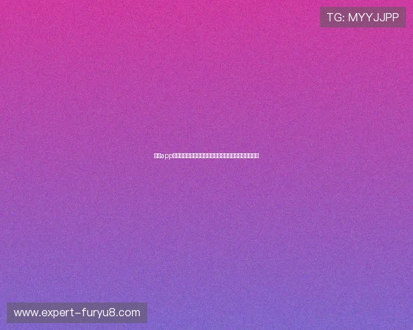 米兰app为足球爱好者打造的世界杯专题报道与实时比分推送服务